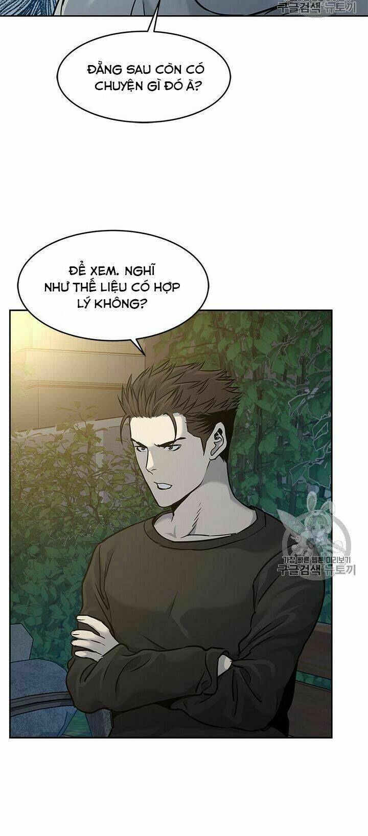 Đội Trưởng Lính Đánh Thuê: Chapter 47