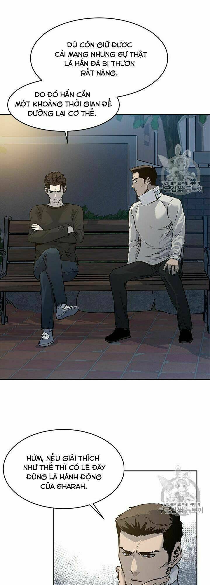 Đội Trưởng Lính Đánh Thuê: Chapter 47