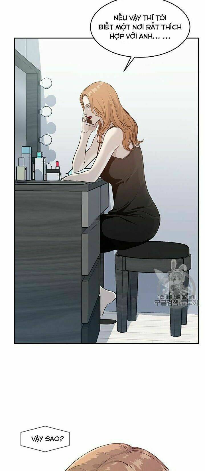 Đội Trưởng Lính Đánh Thuê: Chapter 47