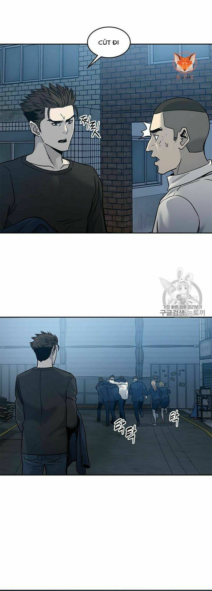 Đội Trưởng Lính Đánh Thuê: Chapter 47