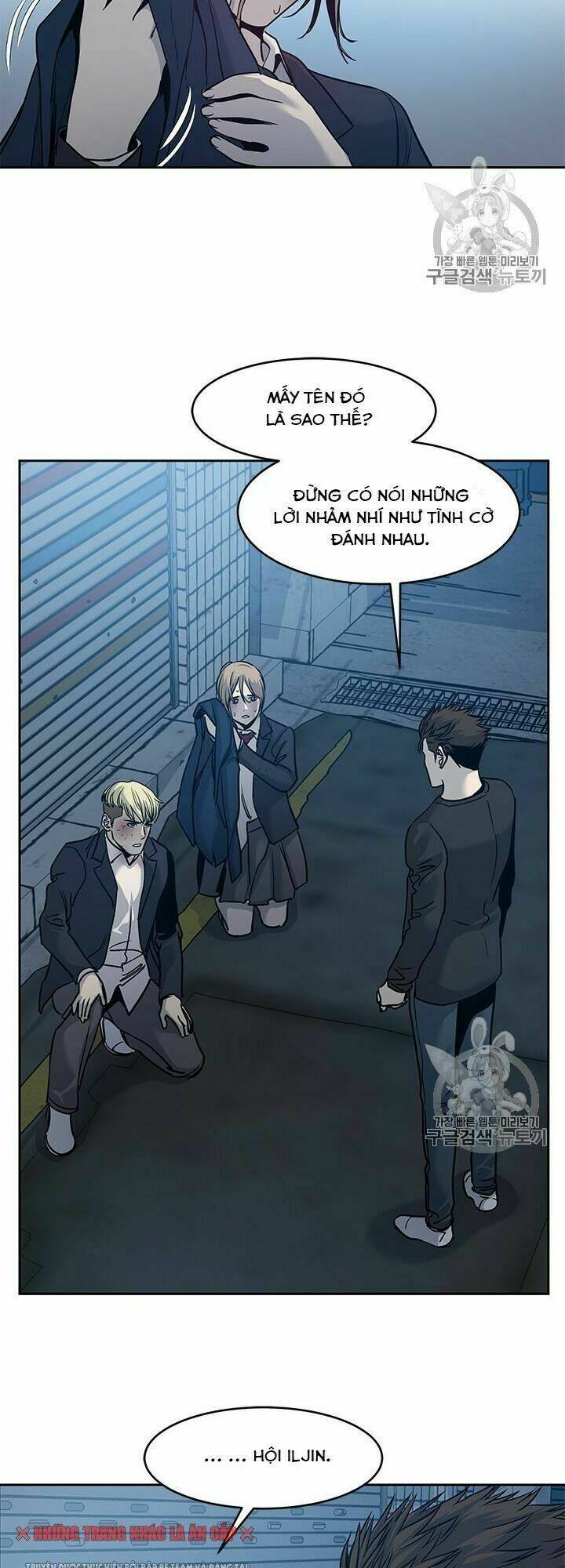 Đội Trưởng Lính Đánh Thuê: Chapter 47