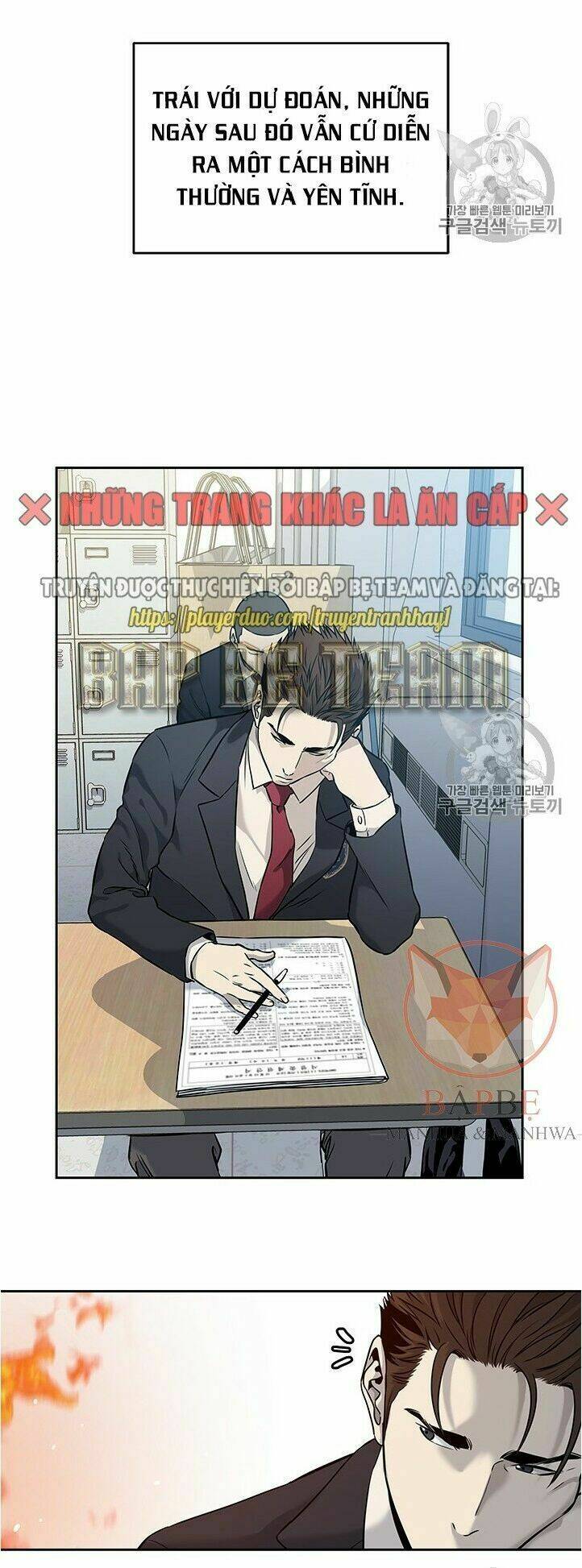 Đội Trưởng Lính Đánh Thuê: Chapter 48