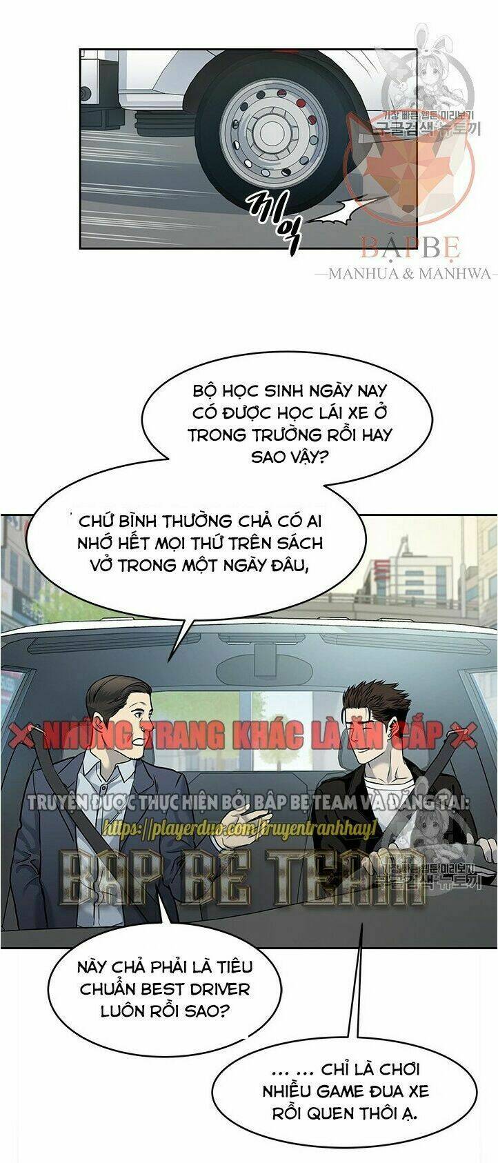 Đội Trưởng Lính Đánh Thuê: Chapter 48