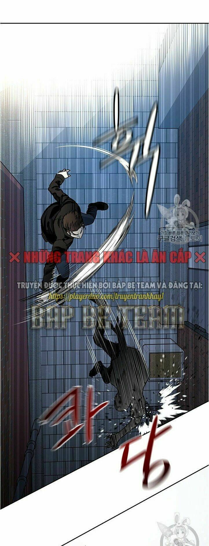 Đội Trưởng Lính Đánh Thuê: Chapter 48