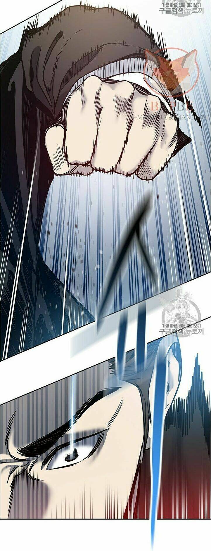 Đội Trưởng Lính Đánh Thuê: Chapter 48
