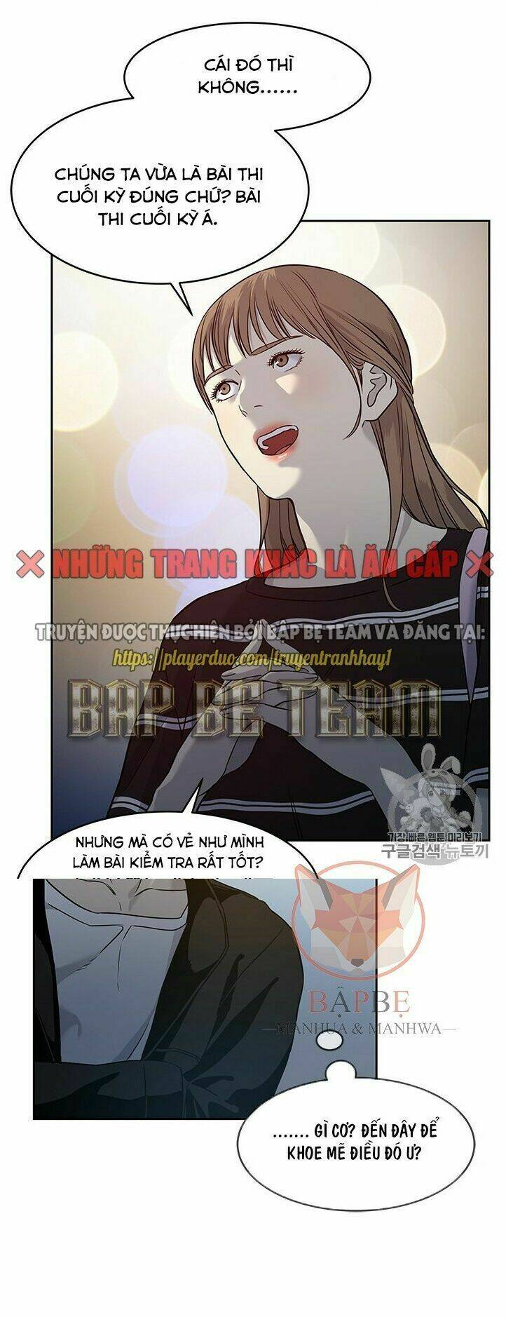 Đội Trưởng Lính Đánh Thuê: Chapter 48