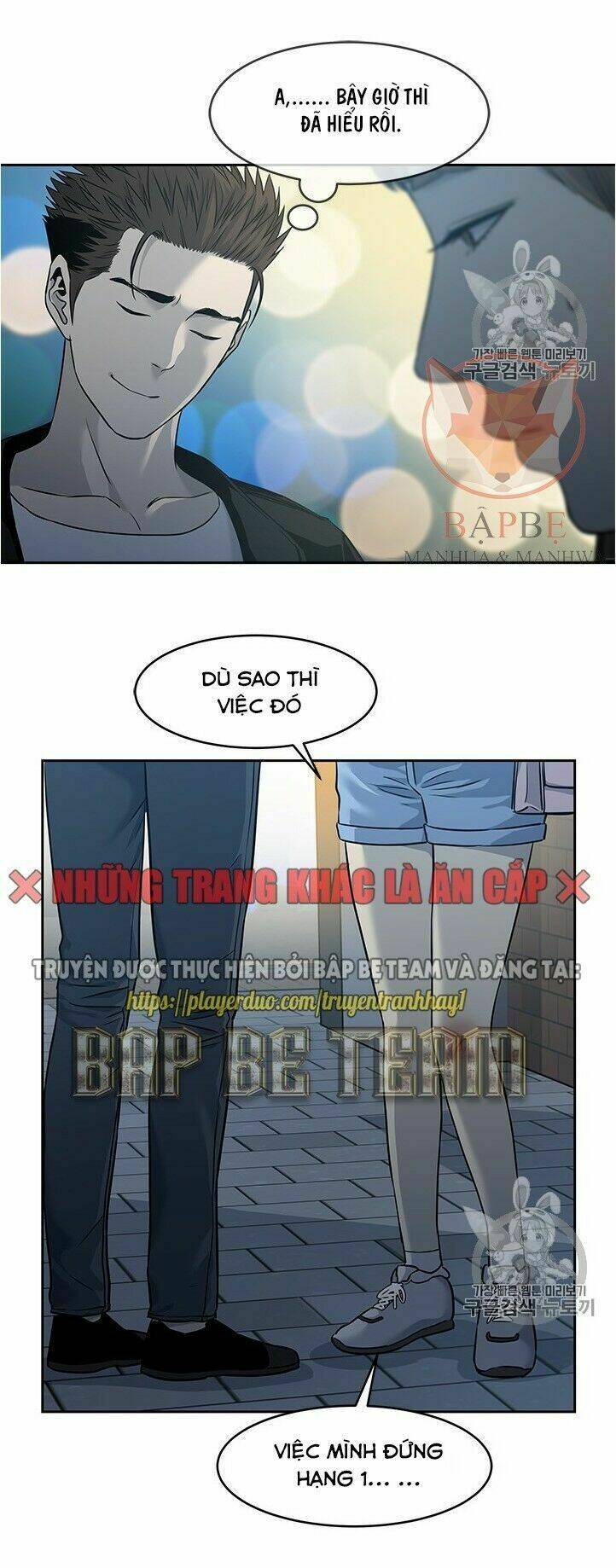 Đội Trưởng Lính Đánh Thuê: Chapter 48