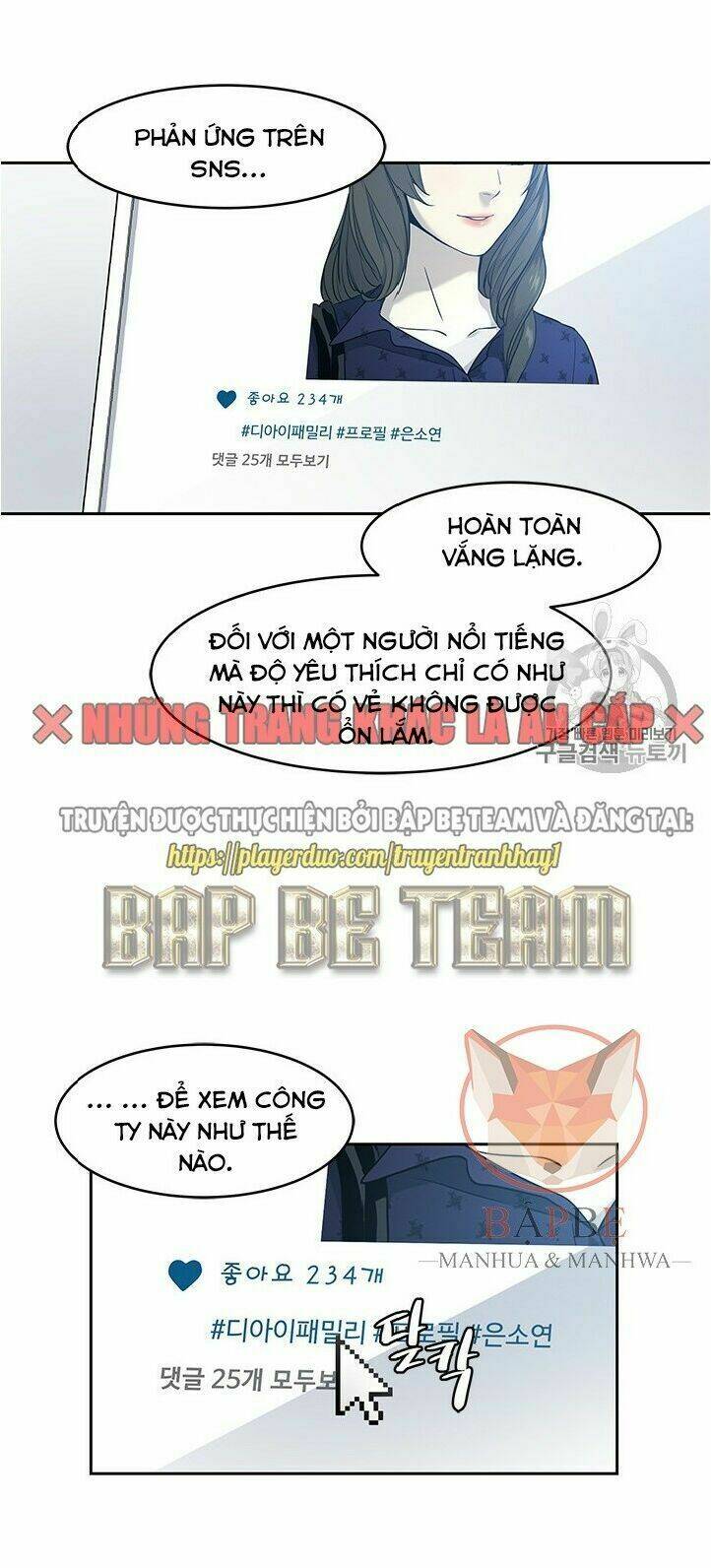 Đội Trưởng Lính Đánh Thuê: Chapter 48
