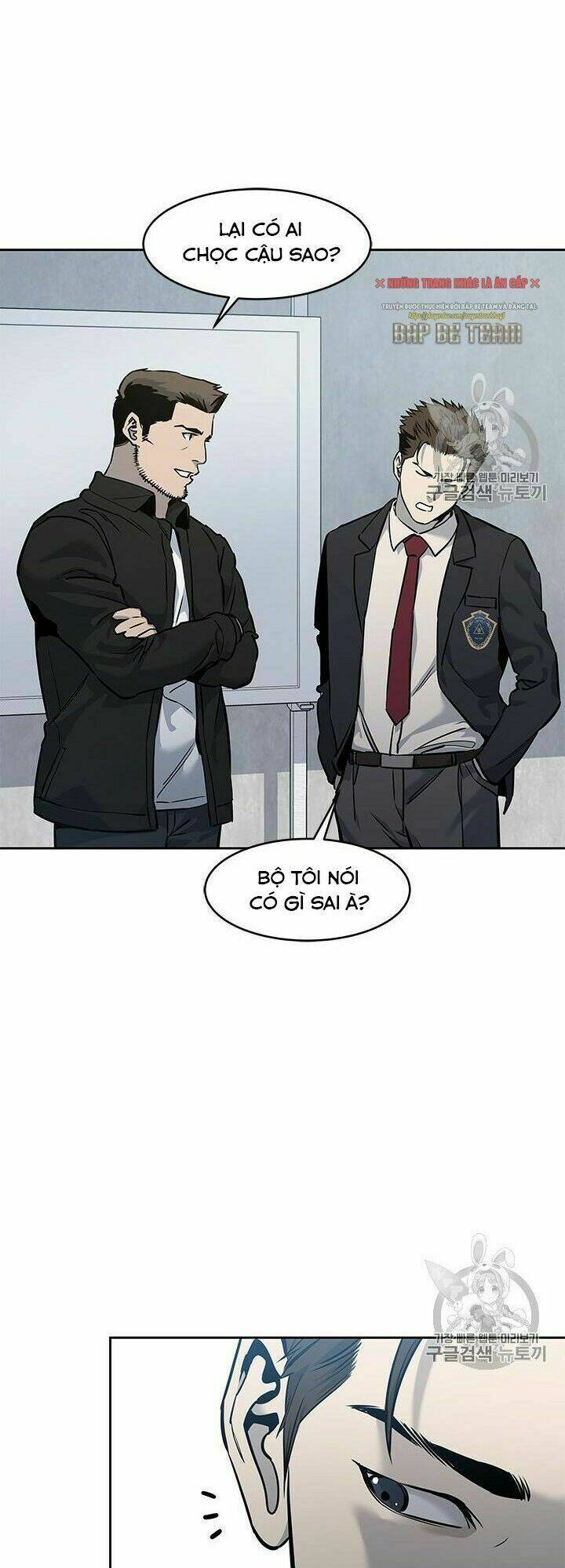 Đội Trưởng Lính Đánh Thuê: Chapter 49