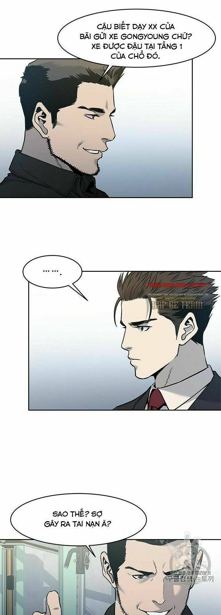 Đội Trưởng Lính Đánh Thuê: Chapter 49
