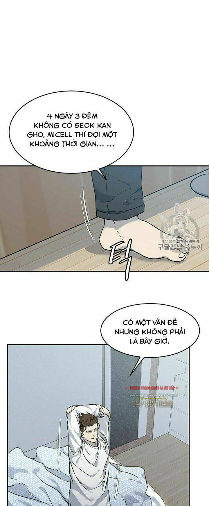 Đội Trưởng Lính Đánh Thuê: Chapter 49