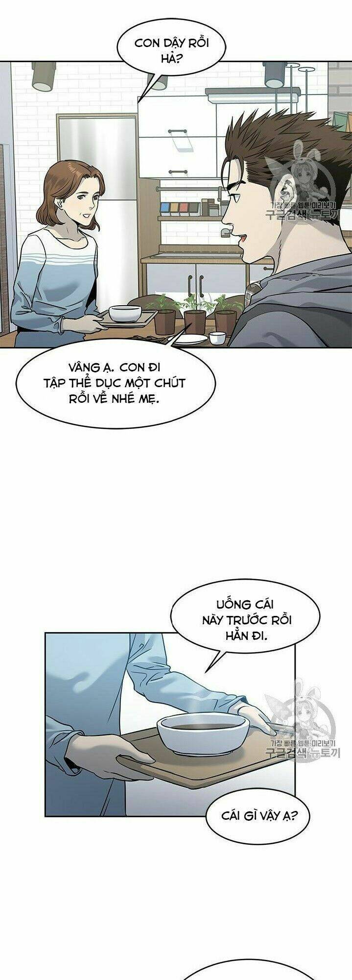 Đội Trưởng Lính Đánh Thuê: Chapter 49