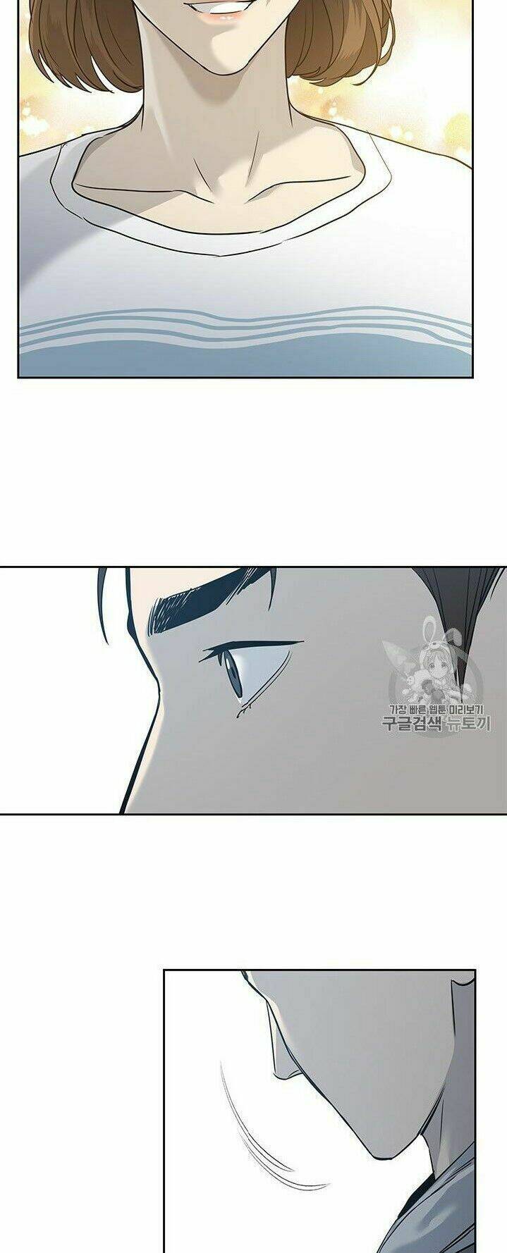 Đội Trưởng Lính Đánh Thuê: Chapter 49