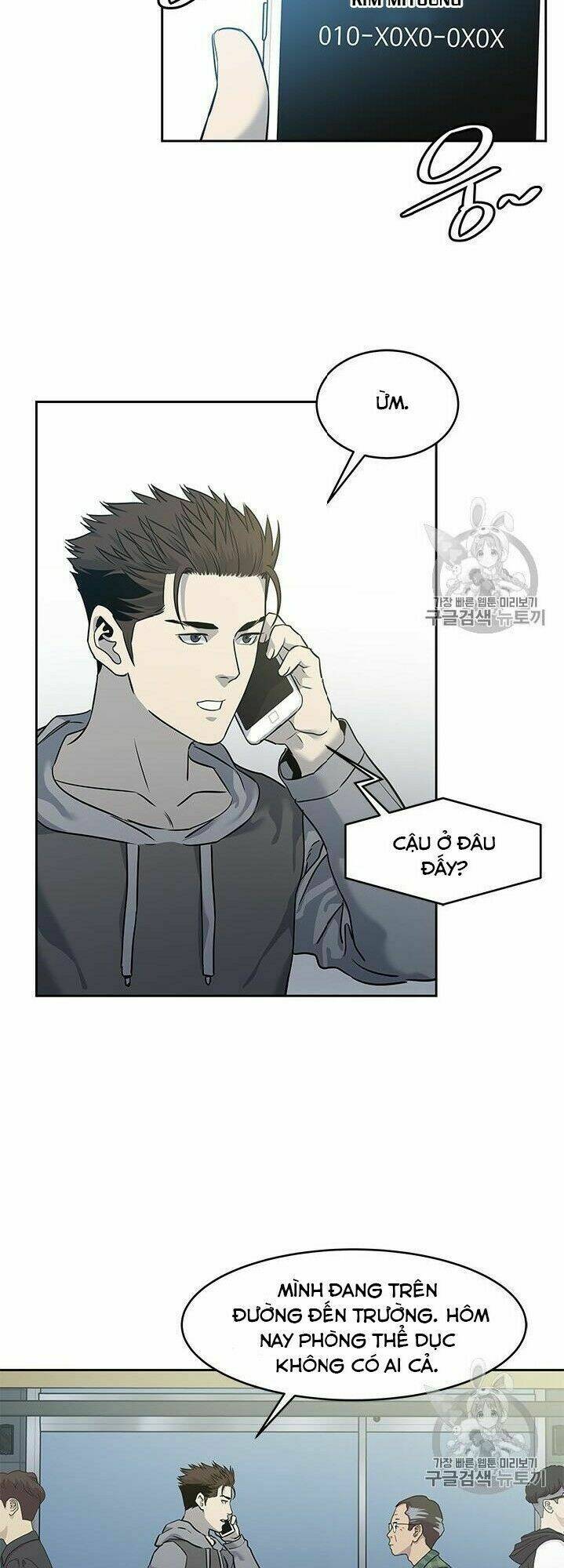 Đội Trưởng Lính Đánh Thuê: Chapter 49