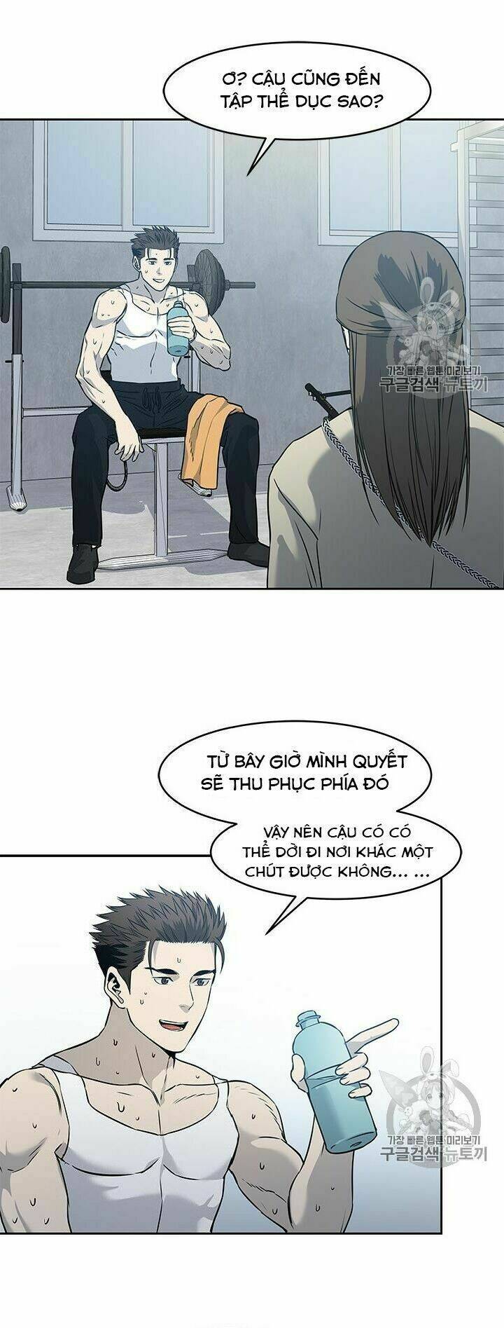Đội Trưởng Lính Đánh Thuê: Chapter 49