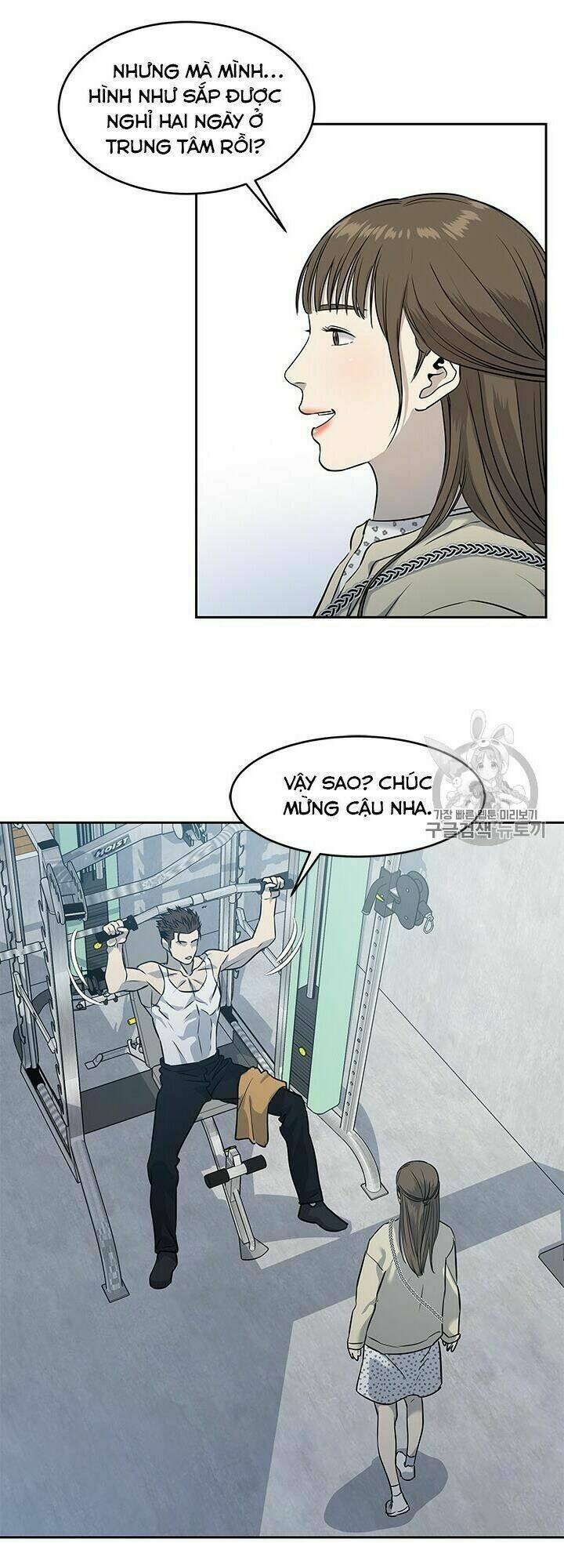 Đội Trưởng Lính Đánh Thuê: Chapter 49