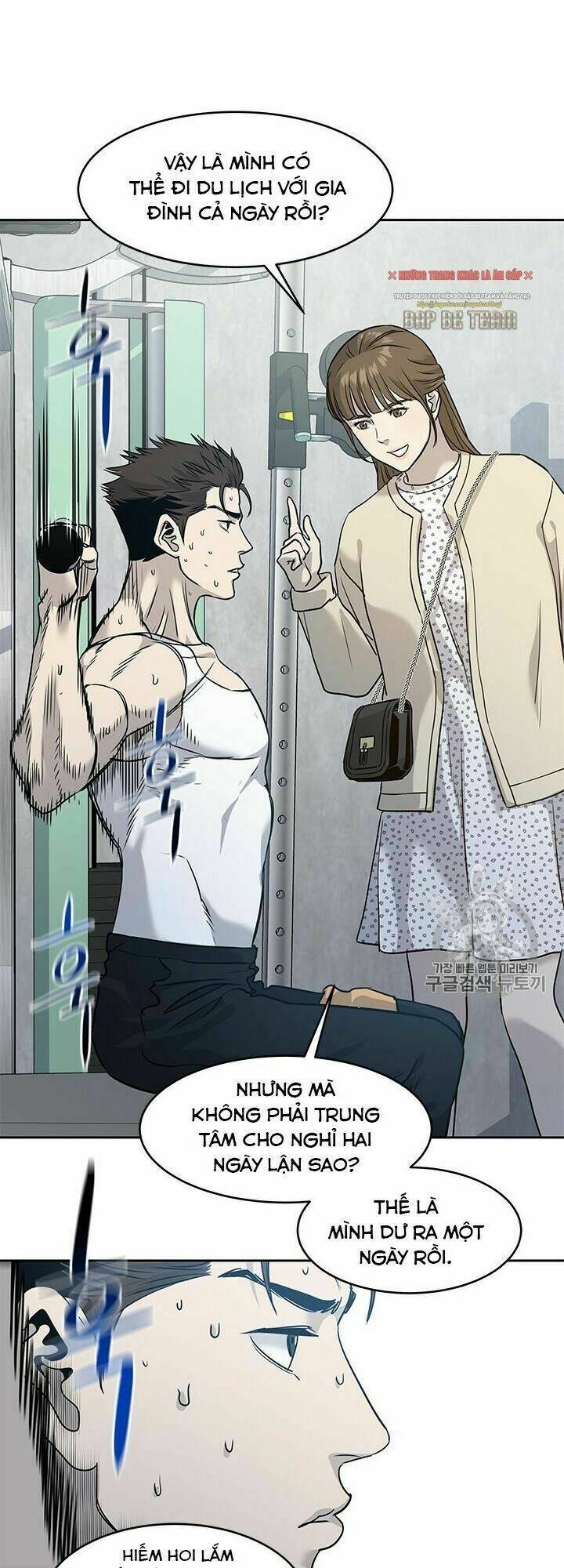 Đội Trưởng Lính Đánh Thuê: Chapter 49
