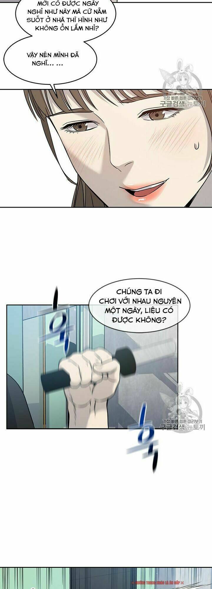 Đội Trưởng Lính Đánh Thuê: Chapter 49