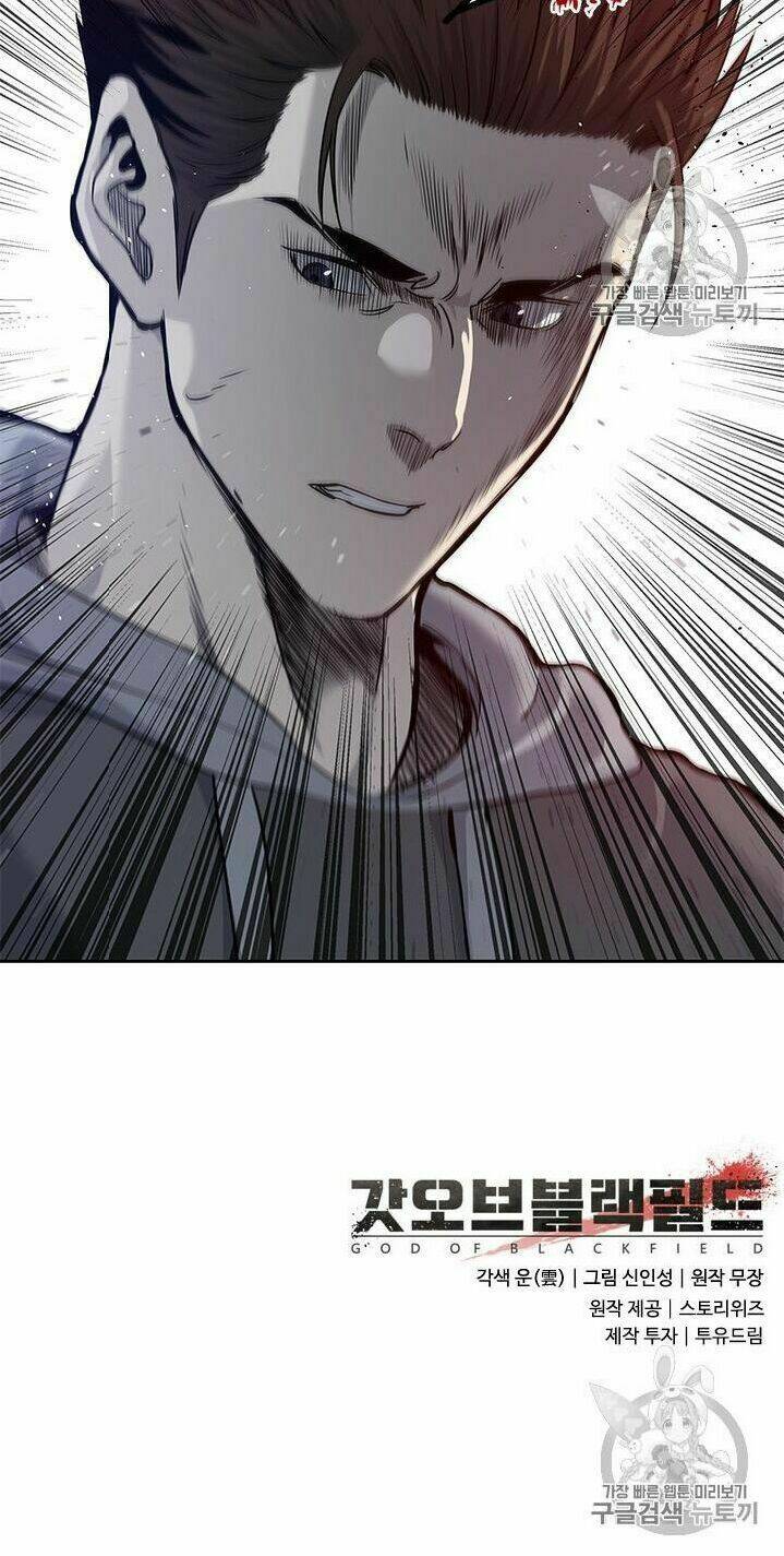Đội Trưởng Lính Đánh Thuê: Chapter 49