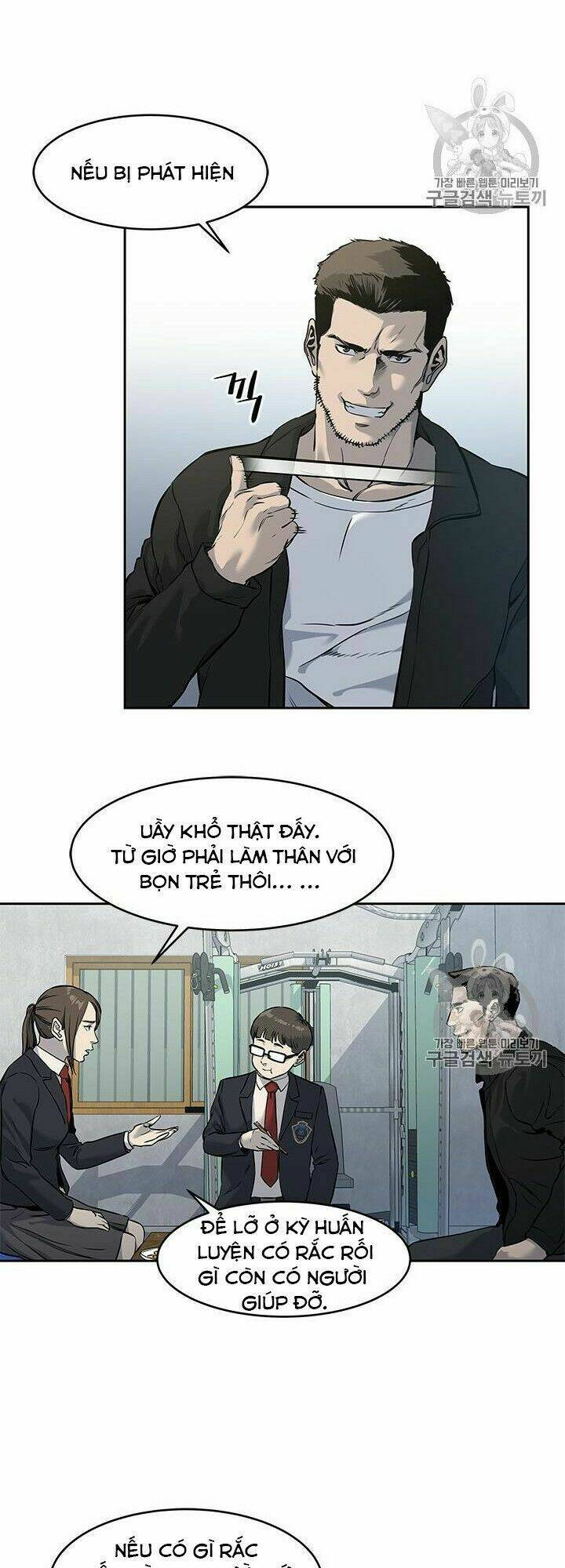 Đội Trưởng Lính Đánh Thuê: Chapter 49