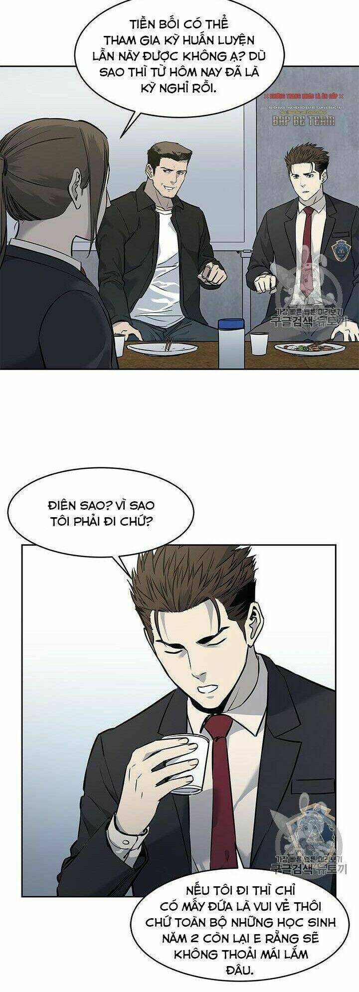 Đội Trưởng Lính Đánh Thuê: Chapter 49