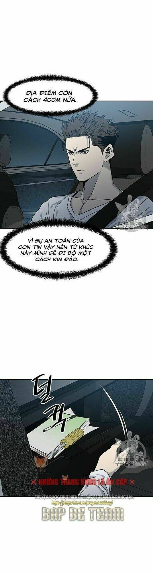 Đội Trưởng Lính Đánh Thuê: Chapter 50