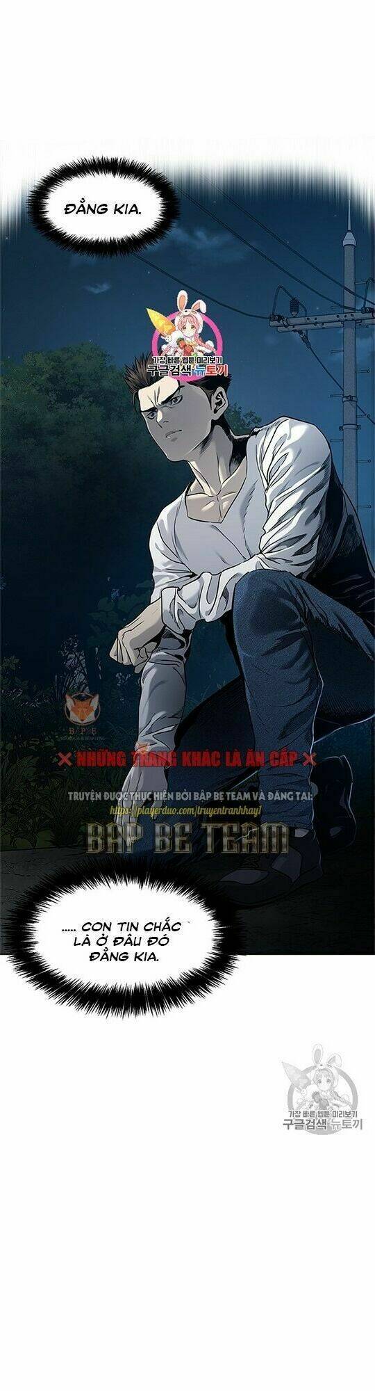 Đội Trưởng Lính Đánh Thuê: Chapter 51