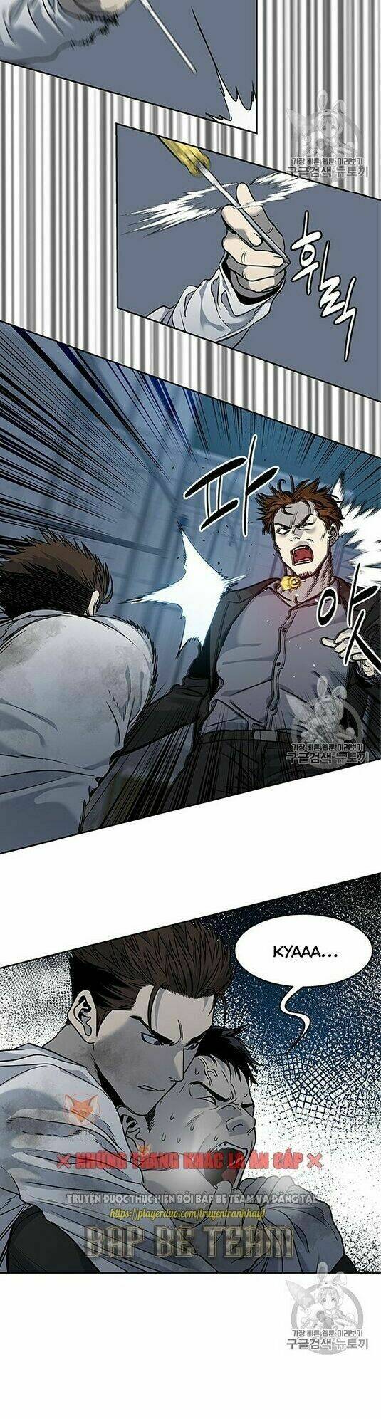 Đội Trưởng Lính Đánh Thuê: Chapter 51