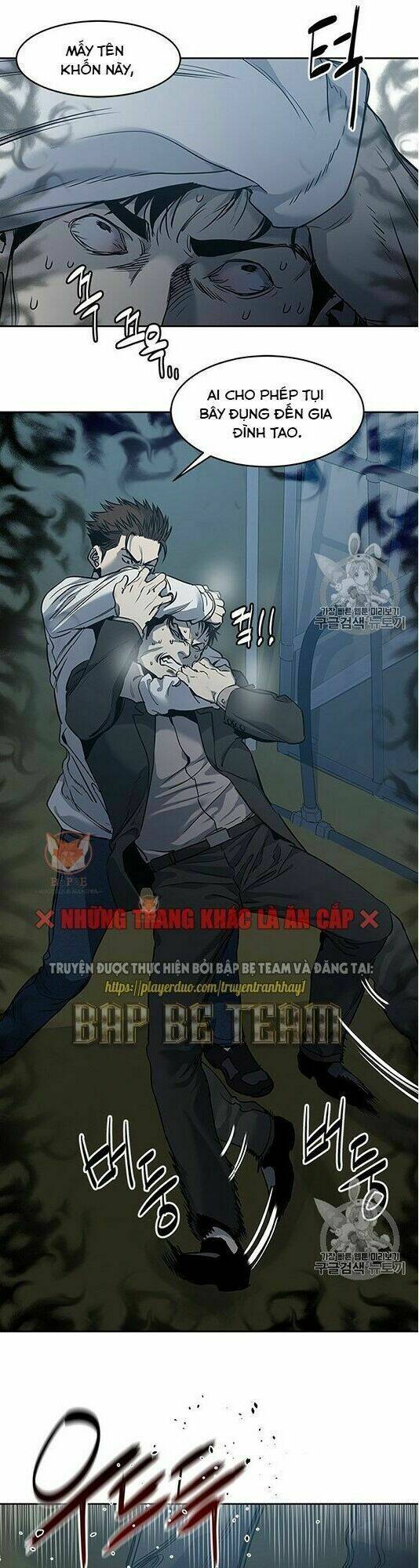 Đội Trưởng Lính Đánh Thuê: Chapter 51