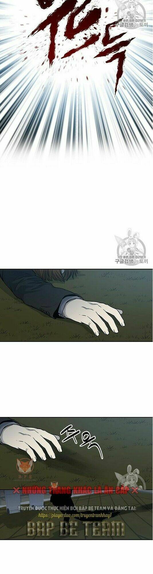 Đội Trưởng Lính Đánh Thuê: Chapter 51