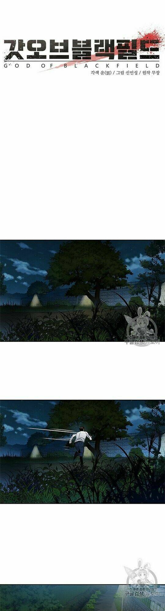 Đội Trưởng Lính Đánh Thuê: Chapter 51