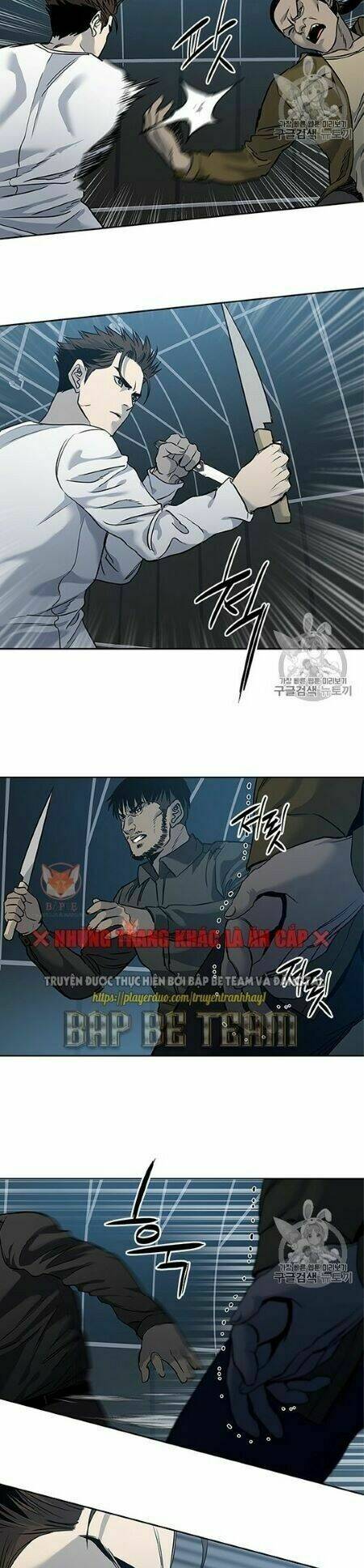 Đội Trưởng Lính Đánh Thuê: Chapter 51