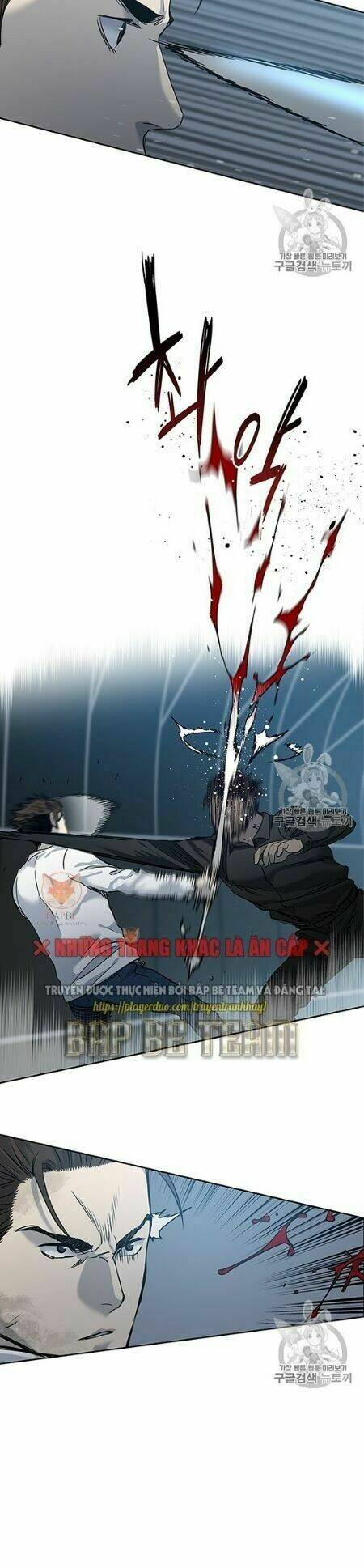 Đội Trưởng Lính Đánh Thuê: Chapter 51
