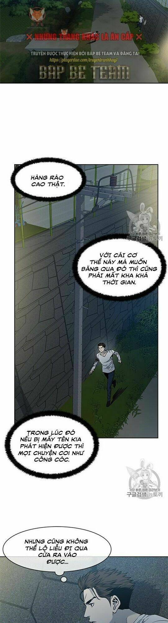 Đội Trưởng Lính Đánh Thuê: Chapter 51