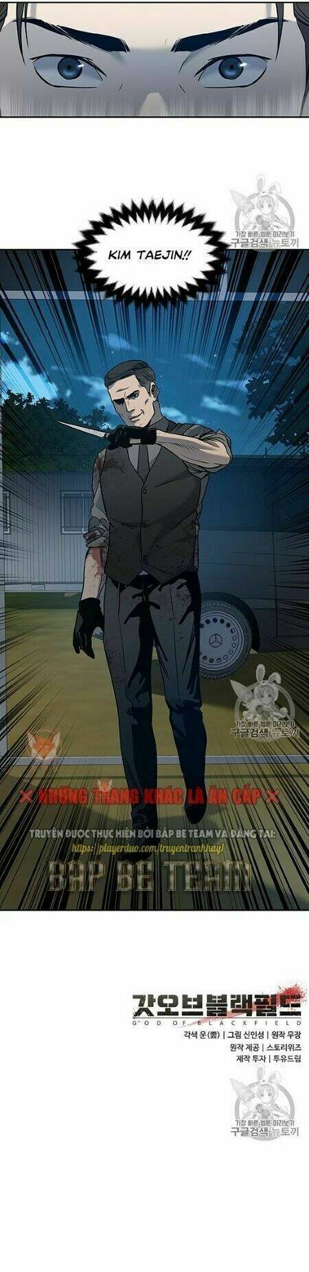 Đội Trưởng Lính Đánh Thuê: Chapter 51