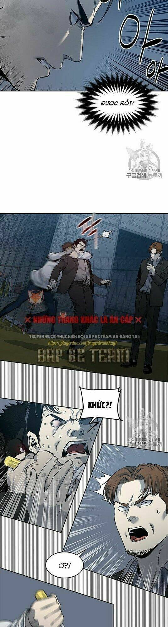 Đội Trưởng Lính Đánh Thuê: Chapter 51