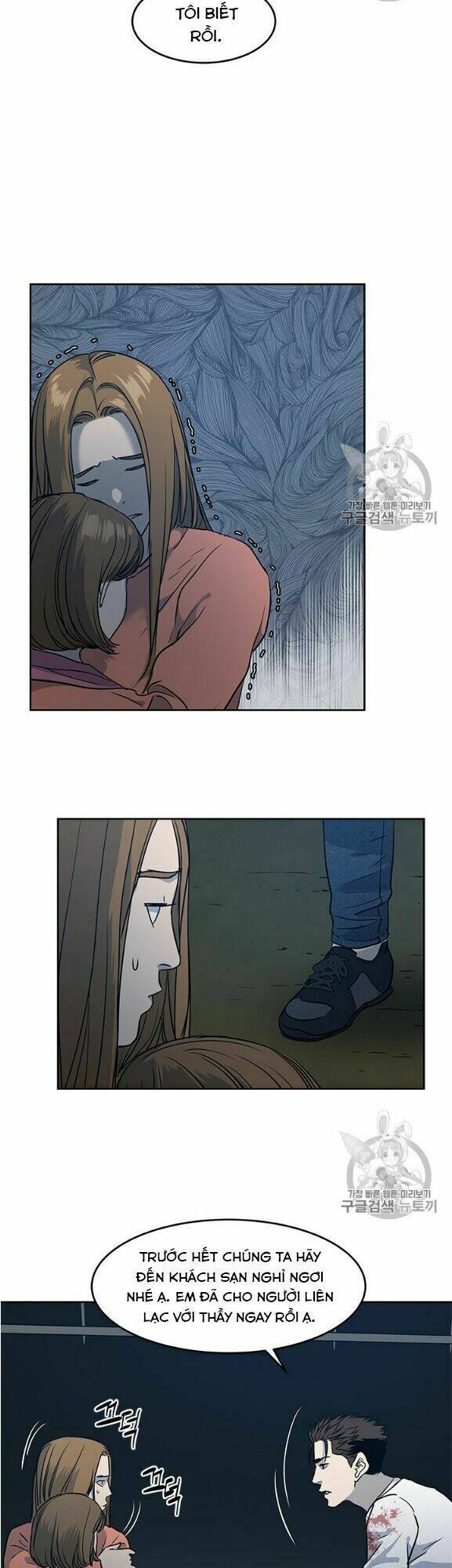 Đội Trưởng Lính Đánh Thuê: Chapter 52