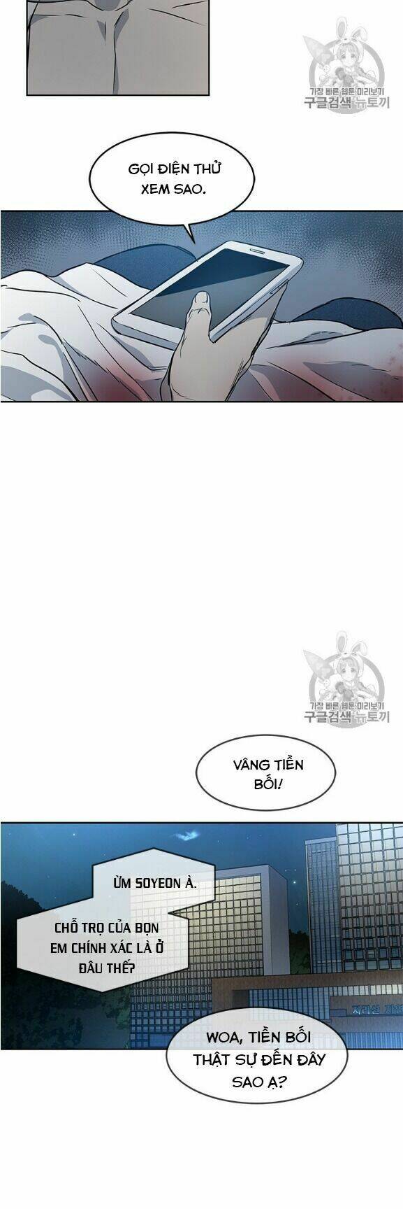 Đội Trưởng Lính Đánh Thuê: Chapter 52