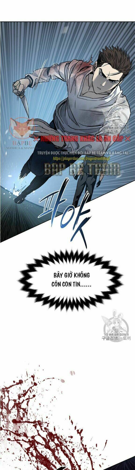 Đội Trưởng Lính Đánh Thuê: Chapter 52