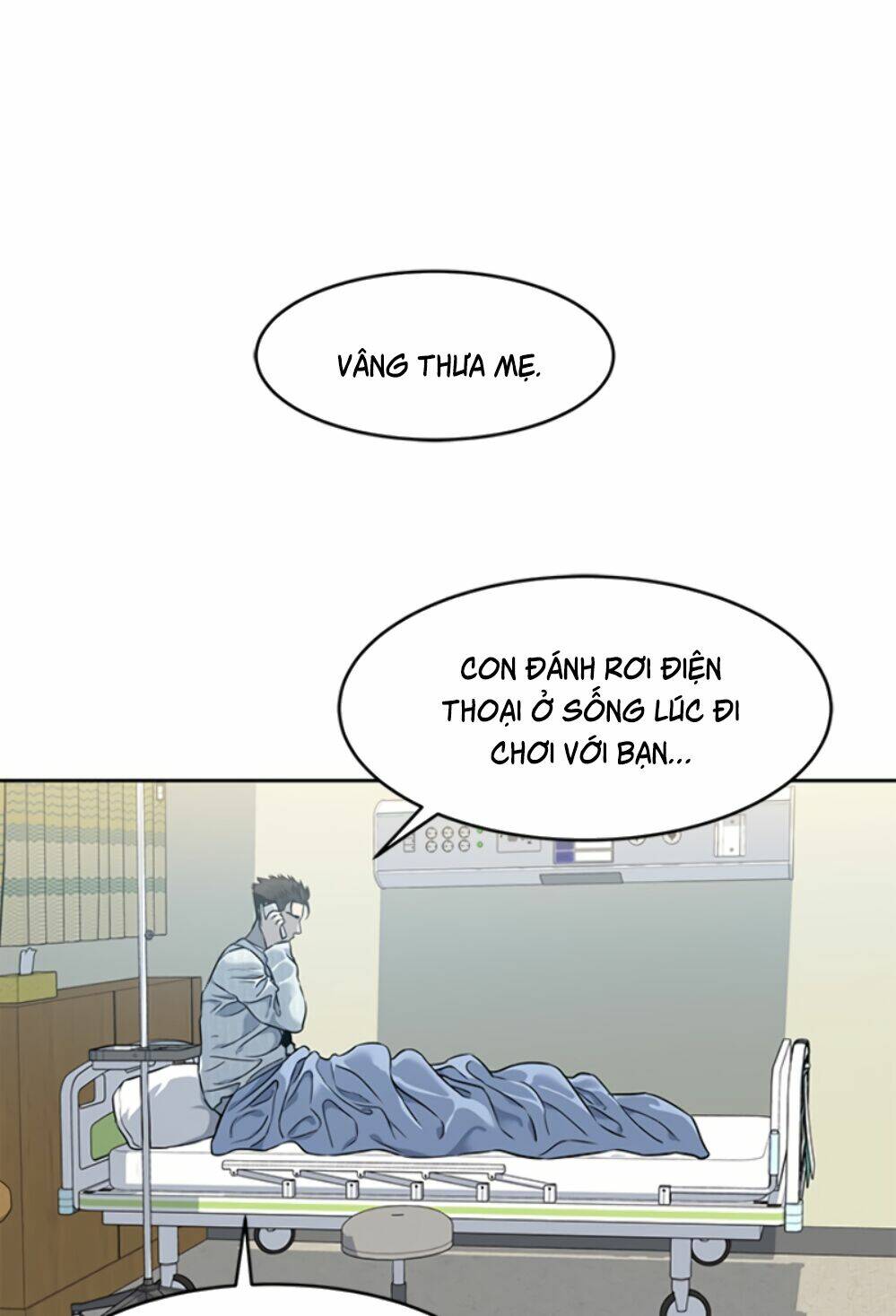 Đội Trưởng Lính Đánh Thuê: Chapter 58