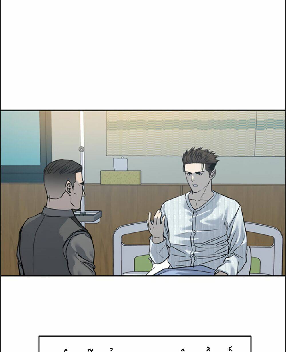 Đội Trưởng Lính Đánh Thuê: Chapter 58