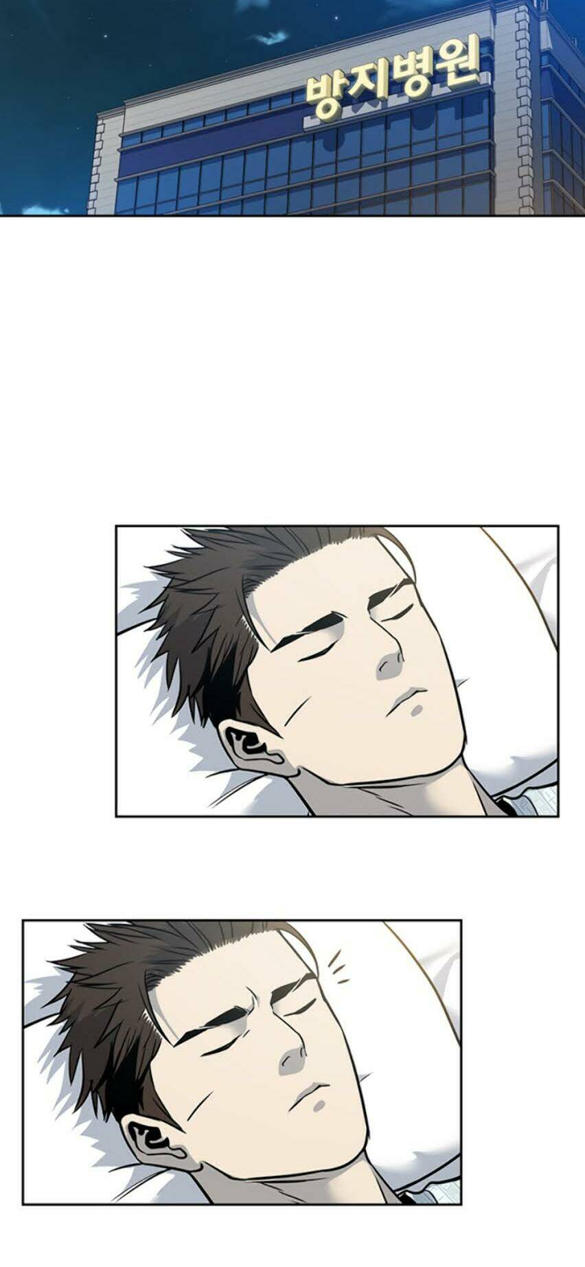 Đội Trưởng Lính Đánh Thuê: Chapter 58