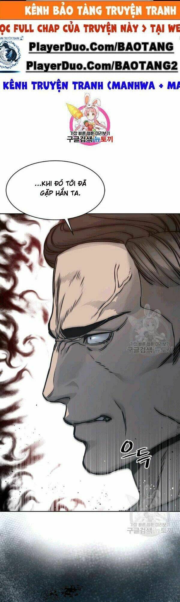 Đội Trưởng Lính Đánh Thuê: Chapter 59