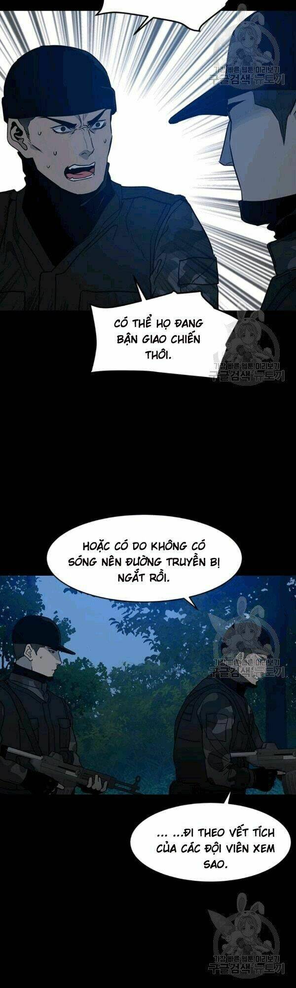 Đội Trưởng Lính Đánh Thuê: Chapter 59