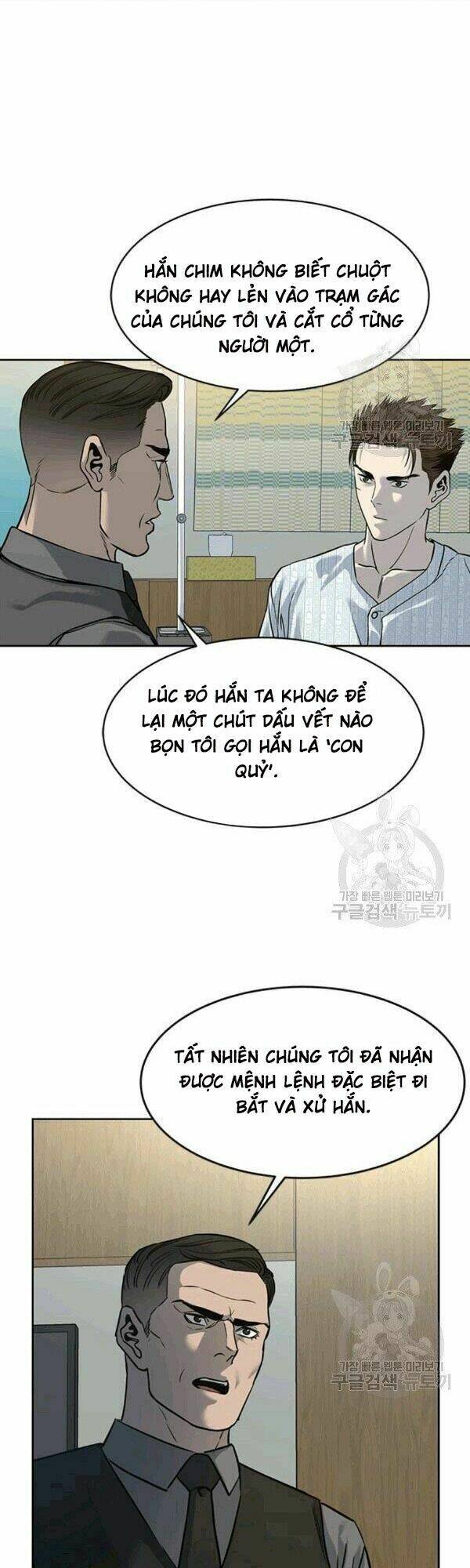 Đội Trưởng Lính Đánh Thuê: Chapter 59