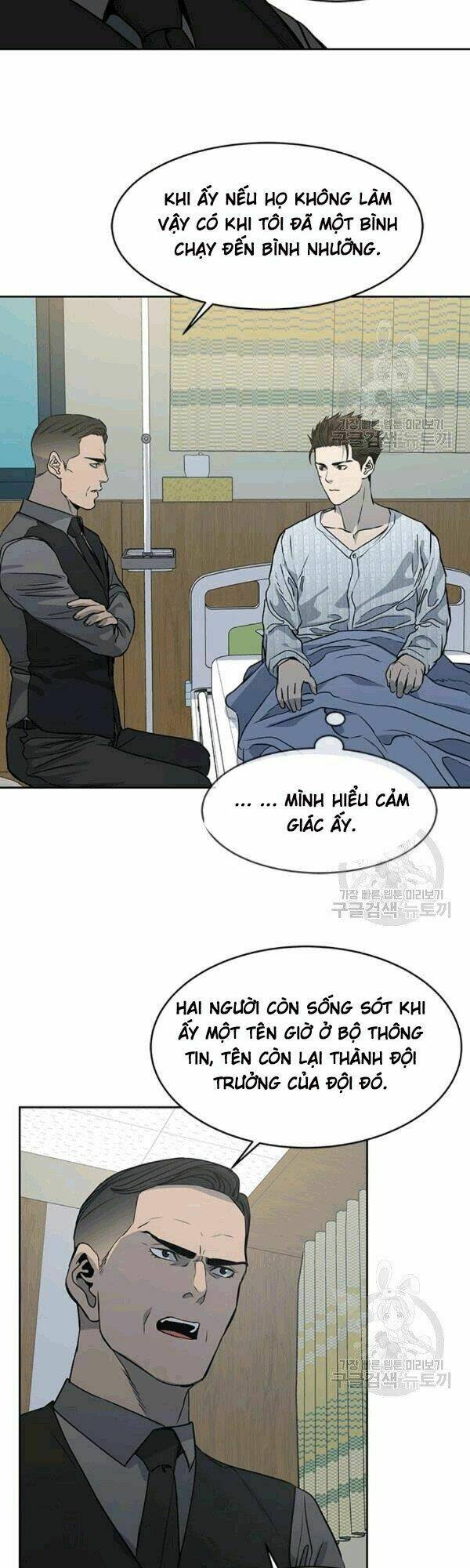 Đội Trưởng Lính Đánh Thuê: Chapter 59
