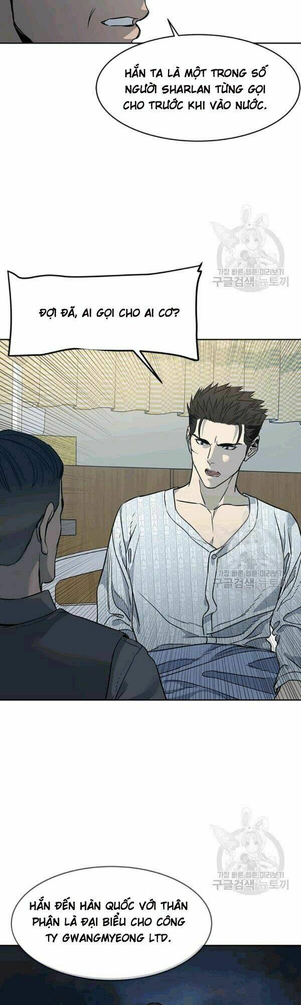 Đội Trưởng Lính Đánh Thuê: Chapter 59