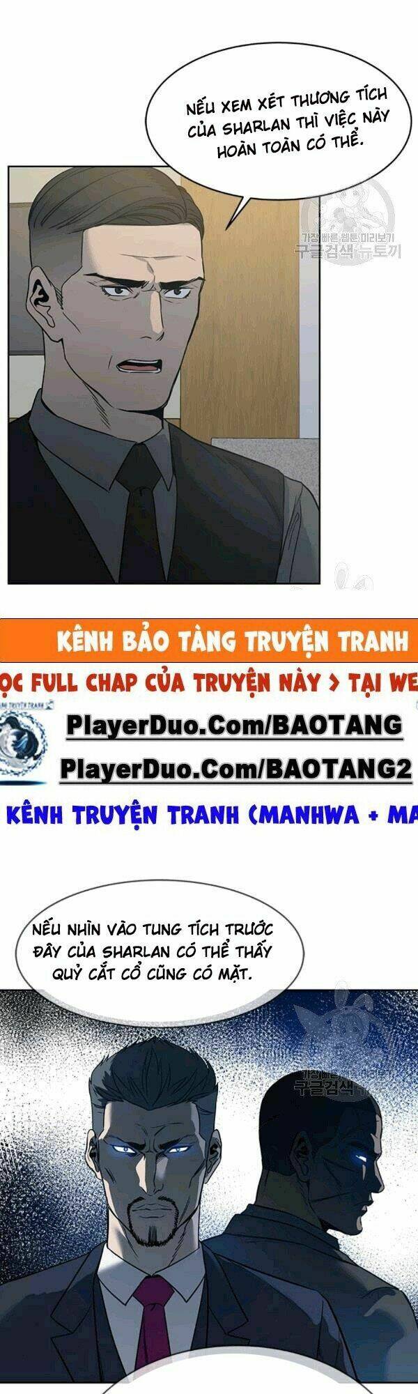 Đội Trưởng Lính Đánh Thuê: Chapter 59