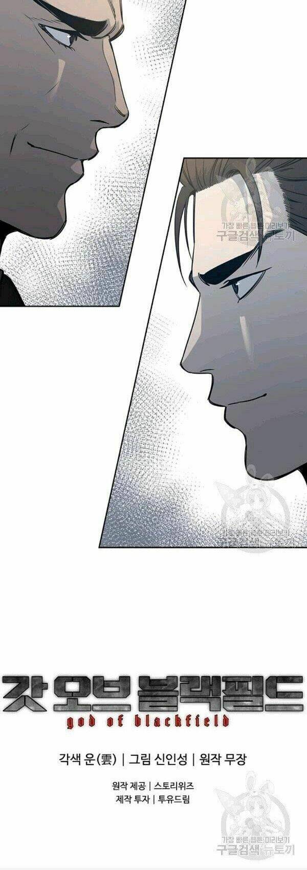 Đội Trưởng Lính Đánh Thuê: Chapter 59