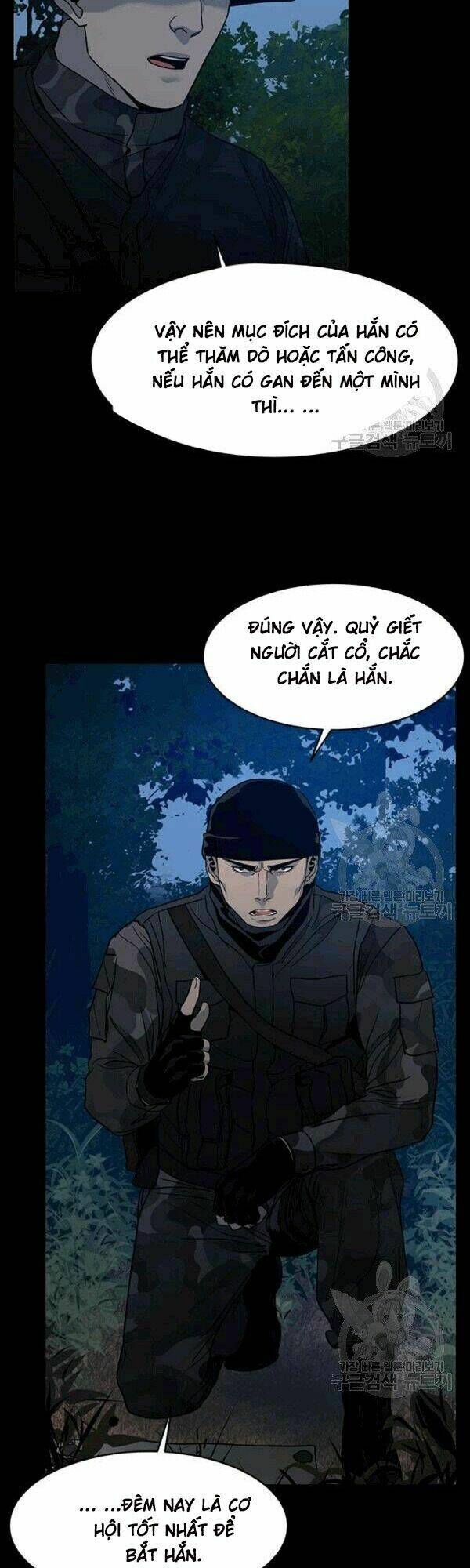 Đội Trưởng Lính Đánh Thuê: Chapter 59